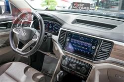 فولكسفاغن أطلس